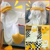 ราคา COD7 วันโดยไม่มีเหตุผล ที่จะส่งคืน พร้อมส่ง (แถมรองเท้า) ชุดน่ารัก Duck เป็ด ชุดคอสเพลย์ ชุดมาสคอต ชุดนอน ชุดแฟนซี ปาร์ตี้ ชุดกันหนาว เสื้อกันหนาว 19011 (1733004859550828333)