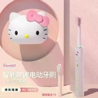 ราคา แปรงสีฟันไฟฟ้า Hello Kitty มาใหม่ในปี 2568 เหมาะสำหรับผู้ใหญ่และเด็กผู้หญิง ชาร์จใหม่ได้ เหมาะสำหรับนักเรียน ปาร์ตี้ และใช้ในบ้าน ขนนุ่ม 520 ของขวัญวันวาเลนไทน์ (1732267251725796839)