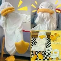 ราคา พร้อมส่ง (แถมรองเท้า) ชุดน่ารัก Duck เป็ด ชุดคอสเพลย์ ชุดมาสคอต ชุดนอน ชุดแฟนซี ปาร์ตี้ ชุดกันหนาว เสื้อกันหนาว 19011 (1733583408788834006)