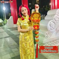 ราคา CODโมบายตรุษจีน โมบายแขวนประดับตรุษจีนโมบายเสริมดวง มูเตลู โมบายมงคล โมบายโชคดี ตรุษจีน ปีใหม่ โคมจีน เต็งลั้ง ปีกระต่าย โคมไฟจีน โคมแดง เต็งลั้งTikTok (1733923300556441208)