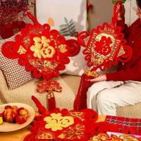 ราคา พู่จีนแขวน ป้ายอักษรจีนมงคล งานรื่นเริง ปีใหม่ เทศกาลตรุษจีน มีหลายแบบให้เลือก ป้ายโมบายกำมะหยี่ (1733938144799065792)