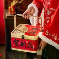 ราคา ปีใหม่ 2026 กระเช้าไม้ไผ่พรีเมียมสำหรับธุรกิจ บรรจุภัณฑ์พิเศษหรูหรา กลิ่นอายปีใหม่ ไส้กรอกโฮลสอสซิก (Sosej) อุดมไปด้วยคุณค่า กล่องของขวัญ กระเช้าไม้ไผ่ทรงสี่เหลี่ยม (1734054467316188810)