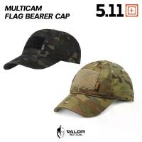 ราคา หมวก แก๊ป ผู้ชาย5.11 Tactical - MultiCam Flag Bearer Cap หมวกแก๊ป ลายพราง หมวกเบสบอล กันแดด ใส่ได้ทั้งผู้ชายและผู้หญิง (1734343223746463233)