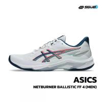 ราคา รองเท้าวอลเลย์บอลของแท้ ASICS ผู้ชาย รุ่น NETBURNER BALLISTIC FF 4 (1732303854786414337)