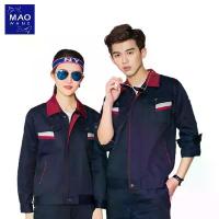 ราคา MAO ชุดช่าง เสื้อช็อปใส่ได้ทั้งผู้หญิง และ ผู้ชาย ชุดยูนิฟอร์ม ((แขนยาว)) เสื้อใส่ทำงาน สำเร็จรูป คลังสินค้า (1733345341754148502)
