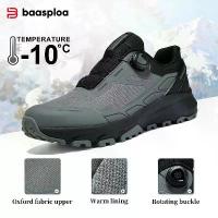 ราคา รองเท้าเดินป่าผู้ชาย Baasploa รองเท้าปีนเขา ตาข่ายระบายอากาศ รองเท้าเดินท่องเที่ยว ผู้ชาย กันลื่น ทนทาน สวมใส่สบาย (1734103048859780448)