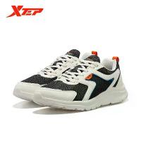 ราคา รองเท้าวิ่งตาข่ายระบายอากาศ, รองเท้ากีฬา Xtep, สำหรับผู้ชาย, เหมาะสำหรับฤดูหนาวและมาราธอน, สีดำและสีขาว, รองเท้าผ้าใบกีฬา, ผู้ชาย, 879119110110 (1732261894617336758)