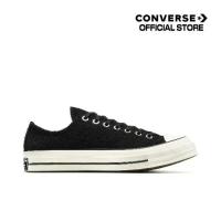 ราคา CONVERSE รองเท้า CHUCK 70 SUEDE+ OX BLACK ผู้ชาย A14662CM_H5BKXX (1733461572378068148)