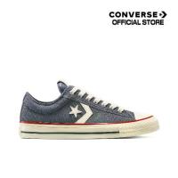 ราคา CONVERSE รองเท้า STAR PLAYER 76 PAVEMENT TUFF OX NAVY ผู้ชาย A17722CM_H5NAXX (1733461497137956020)