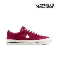 ราคา CONVERSE รองเท้า ONE STAR 95 ELEVATED ESSENTIAL OX RED ผู้ชาย A16393CM_H5REXX (1733461553769907380)
