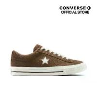 ราคา CONVERSE รองเท้า ONE STAR 95 ELEVATED ESSENTIAL OX BROWN ผู้ชาย A16394CM_H5BRXX (1733461495466394804)