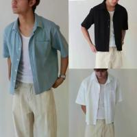 ราคา 【คนไทยแนะนำ!】 ♣IBB CROP SHIRTS เสื้อเชิ้ตทรงครอป(ผู้ชาย)เนื้อผ้าฝ้ายแท้เมืองเชียงใหม่◈ (1734135937803978458)