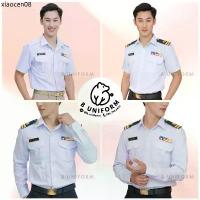 ราคา จัดส่งเฉพาะจุด [เสื้อ] ชุดพนักงานราชการ ชุดพนักงานรัฐวิสาหกิจ ครูเอกชน การยาง การรถไฟ ผู้ชาย แขนสั้น/แขนยาว (มีกระเป๋า2แบบ) (1733908597336933912)