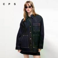 ราคา CPS เสื้อเชิ้ตยีนส์ทรงโอเวอร์ไซส์ ผู้หญิง DENIM OVERSHIRT รุ่น C26SGWA127 (SS26#A1) (1734000796257060142)
