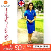 ราคา ชุดคาวบอยขี้ม้า องค์หญิงชุดยุวกาชาดครู ผู้หญิง ชุดยุวะ พร้อมเข็มขัด ชุดยุวะหญิง ชุดยุวะกาชาด (1734331540474528931)