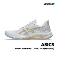 ราคา รองเท้าวอลเลย์บอลของแท้ ASICS ผู้หญิง รุ่น NETBURNER BALLISTIC FF 4 (1732857428699154177)