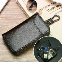 ราคา กระเป๋าใส่กุญแจหนังสำหรับผู้ชาย ผู้หญิง แม่บ้าน กระเป๋าใส่กุญแจรถยนต์ กระเป๋าใส่บัตร (1734329576122647772)