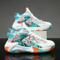 ราคา รองเท้าบาสเกตบอลผู้ชาย รองเท้ากีฬาระบายอากาศ รองเท้าฝึกซ้อมกีฬา ผู้หญิง รองเท้าผ้าใบบาสเกตบอลผู้ชาย รองเท้าผู้หญิงแฟชั่น 2023 (1733084859867694320)