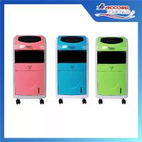 ราคา Accord Prevail พัดลม พัดลมไอเย็น AC-06A ทั้งหมด 3 สี (1730488570686507778)