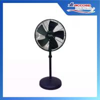 ราคา Accord Prevail พัดลมอุตสาหกรรม 24 นิ้ว ขากลม สีดำ รุ่น AC-60HP พัดลม ตั้งโต๊ะ พัดลม ซัน พัดลม ตั้งโต๊ะ พัดลม ตั้ง (1729995162799868674)