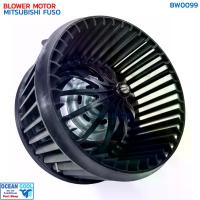 ราคา โบลเวอร์ มิตซูบิชิ ฟูโซ่ รุ่นใหม่ BW0099 BLOWER MOTOR MITSUBISHI FUSO NEW โบเวอร์ มิตซู ฟูโซ พัดลม แอร์ Mitsu (1729850874277956312)