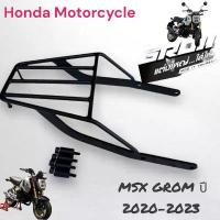 ราคา ตะแกรงท้าย MSX GROM / Honda MSX GROM ปี 2020-2023 ราคา 589 บาท คําแนะนําผลิตภัณฑ์ใหม่ของเดือนนี้ รถ forza 350 exciter 150 พัดลม เจ็ท เทอร์โบ ติด มอไซ ผ้า หุ้มเบาะ มอเตอ (1732268410842286061)