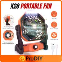 ราคา พัดลมพกพา PRODIY X20 แบบชาร์จไฟได้ พัดลมแคมปิ้งแบบชาร์จไฟได้ พัดลมขนาดเล็กแบบชาร์จไฟได้ พัดลม USB (1733844395759273923)