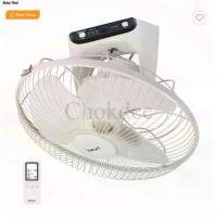 ราคา พัดลมติดเพดาน พัดลม 16 นิ้ว HATARI HT-C16R1(S) สีขาว (1731926428084701363)