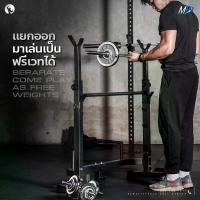 ราคา ฟิตเนส ม้านั่งซิทอัพ MB1 ม้านั่งบริหารร่างกายปรับระดับ ซิทอัพ บริหารหน้าท้อง บริหารกล้ามท้อง ม้านั่งดัมเบลม้านั่ง บาร์เบล SIT UP BENCH - Homefittools ดัมเบล (1734313261467273204)