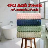 ราคา ชุดผ้าขนหนูอาบน้ำ 4 ชิ้น ขนาด 70*140 ซม./27.6*55 นิ้ว วัสดุไมโครไฟเบอร์สีพื้น นุ่มและสบาย ดูดซับน้ำได้ดี มี ABC สามแบบให้เลือก หลายสีให้เลือก ผ้าขนหนูสปา เหมาะสำหรับอาบน้ำในห้องน (1733680952352868236)