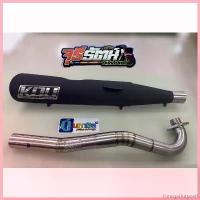 ราคา OmegaOutpost1 ใช้งานได้ ท่อผ่า Wave125 66/5 ดัง/หมก กู่มหาชัย โลโก้ใหม่ล่าสุด Motorcycle มอเตอร์ไซค์ (1730617763795208685)