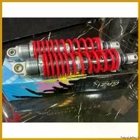 ราคา PalatablePerch คุณภาพรับประกันได้ โช็คGAZI X-MAX PCX 330m Motorcycle มอเตอร์ไซค์ โช๊ค หม้อ น้ํา แดช (1730697570272381812)