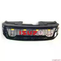 ราคา แบบพกพา กระจังหน้า พลาสติก ABS อย่างดี ไฟสีเหลือง โลโก้ใหญ่แดง รุ่น อีซูซุ ดีแม็กซ์ ISUZU D-MAX DMAX ปี 2012 - 2014 สีดำเงา 1 ชิ้น รถยนต์ มอเตอร์ไซค์ Auto กันชน (1731662290198497461)