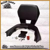 ราคา unabrishop แบบพกพา เบาะหลัง XMAX 2023 เบาะพนักพิง พิงหลัง พนักพิงหลัง มอเตอร์ไซค์ XMAX 300 รุ่นใหม่ พร้อมใส่ ไม่ชนเบาะนั่ง คุณภาพดีเยี่ยม Motorcycle รถ ที่ จับ มือ ถือ สายพาน (1730643268009494787)