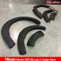 ราคา recapashop แบบพกพา คิ้วล้อ Navara np300 2021 2022 6" ยกสูง ตัวเตี้ย 4ประตู caliber สีดำด้าน สำหรับโฉมใหม่ล่าสุด A 4 ประตู รถยนต์ Auto มอเตอร์ไซค์ (1730876938554017916)