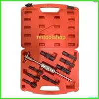 ราคา bivascshop ความคงทน ชุดกระทุ้งลูกปืน ดูดลูกปืนรูใน ชุดดูดลูกปืนรูใน ผลิตไต้หวัน ส่งด่วน ส่งเร็ว ที่ จับ มือ ถือ มอเตอร์ไซค์ (1730381647713045386)