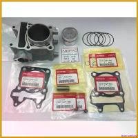 ราคา bromoashop ใช้งานได้ ชุด เสื้อสูบ ลูกสูบ แหวน ปะเก็น แท้ศูนย์ ฮอนด้า PCX 150 ปี2018 -2020 ( HONDA /PCX150/CYLINDER GASKET/PISTON ASSY (STD)) Motorcycle มอเตอร์ไซค์ (1730494115023521862)