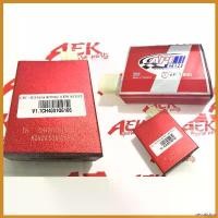ราคา cecutishop แบบพกพา กล่องไฟแต่ง API CDI HONDA SONIC NEW STEP2 V1 โซนิคใหม่สเต็ป2 ที่ จับ มือ ถือ มอเตอร์ไซค์ Motorcycle รถ (1730442962122475581)