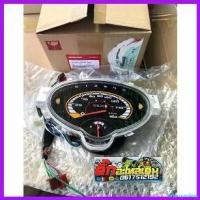 ราคา onerousshop ใช้งานได้ เรือนไมล์เวฟ125Rสตาร์ทเท้า37200-KPH-661 Motorcycle มอเตอร์ไซค์ (1730338231854467720)