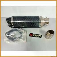 ราคา cecutishop คุณภาพรับประกันได้ คอท่อสแตนเลส MSX/MSX-SF/Demon 125 พร้อมปลายท่อ Akapovic ท้าย 2 รู เคฟล่า ยาว 14 นิ้ว มีจุกลดเสียง อุปกรณ์ครบ มอเตอร์ไซค์ Motorcycle ยาง กัน ฝุ่น โช๊คหน้า วีออส เจน (17307