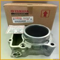 ราคา squawflshop ปัจจุบัน เสื้อสูบ แท้ ยามาฮ่า เอ็กซ์แม็กซ์ (YAMAHA XMAX / CYLINDER GASKET ) Motorcycle มอเตอร์ไซค์ รถ (1730792403169741823)