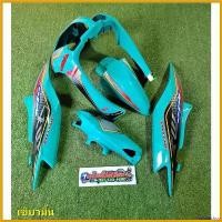 ราคา tithemshop ใช้งานได้ ชุดสีมีโอ2ตา มีโอ 2 ตา มีโอ115 พลาสติกเกรดคุณภาพ งานสีละเอียด รับประกันการแตกหักเสียหาย Motorcycle มอเตอร์ไซค์ (1730665407194041334)