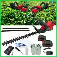 ราคา forfeishop ความคงทน MOLITA เครื่องตัดแต่งกิ่งไม้ไร้สาย 199V แบตเตอรี่ 2ก้อน เลื่อยไฟฟ้า เลื่อยยนต์ เลื่อยตัดแต่งกิ่ง เครื่องตัดแต่งพุ่มไม้ ร ที่ จับ มือ ถือ มอเตอร์ไซค์ (1730637444353656852)