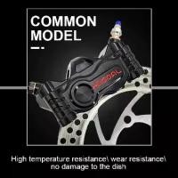 ราคา มอเตอร์ไซค์ สมรรถนะสูงคาลิปเปอร์เบรค มอเตอร์ไซค์ไฟฟ้า คาลิปเปอร์เบรคดิสก์อเนกประสงค์ อุปกรณ์ปั๊มเบรค (1733407666702484519)