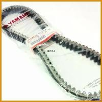 ราคา lirocoshop ปัจจุบัน สายพาน Xmax 300 ของแท้ศูนย์ Yamaha Motorcycle มอเตอร์ไซค์ ที่ จับ มือ ถือ (1730579348821870829)
