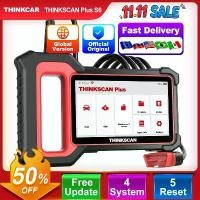 ราคา เครื่องสแกน THINKCAR THINKSCAN PLUS S6 S5 OBD2 สำหรับอ่านโค้ดปัญหาระบบเครื่องยนต์และเกียร์ รถยนต์ (1733446631519650865)