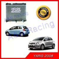 ราคา ♭หม้อน้ำ รถยนต์ โตโยต้า ยาริส รุ่น 1 เกียร์ออโต้ ปี 2008-2013 Toyota Yaris Gen1 Radiator [001055]☟ (1733678121838085783)
