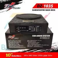 ราคา ซับบ๊อกใต้เบาะ 10นิ้ว DZ POWER รุ่น DZ-1035 subbox รถยนต์ ซับวูฟเฟอร์ bass ดอกซับ10นิ้ว 600 Watts พร้อมแอมป์ (1733543653139711776)