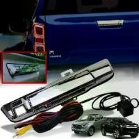 ราคา กล้องมองหลัง กล้องมองหลังฝากระโปรงท้าย รถยนต์ รุ่น อีซูซุ ดีแม็ก ISUZU DMAX D-MAX ปี 2020-2022 สีโครเมี่ยม จำนวน 1 ชุด (1733869705090401857)