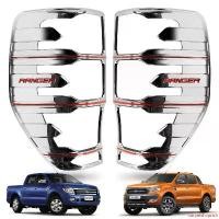 ราคา carpetshoprich ปัจจุบัน ครอบไฟท้าย ครอบไฟ เขียน Ranger สี โครเมี่ยม สำหรับ ฟอร์ด Ford Ranger ปี 2015-2017 รถยนต์ รถจักร Led (1731616504863820327)